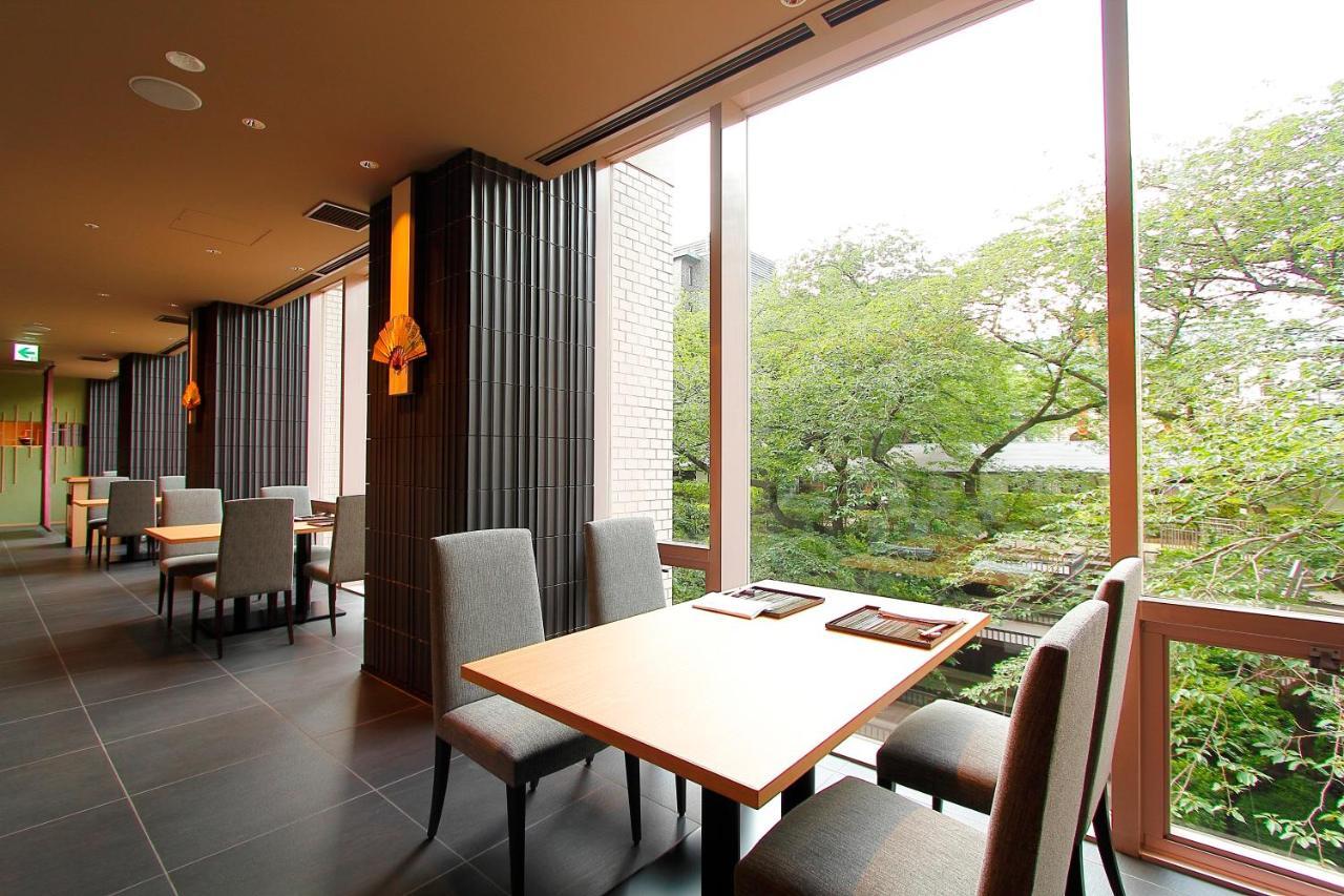 The Sakura Tower Tokyo, Autograph Collection 5* Präfektur Tokio